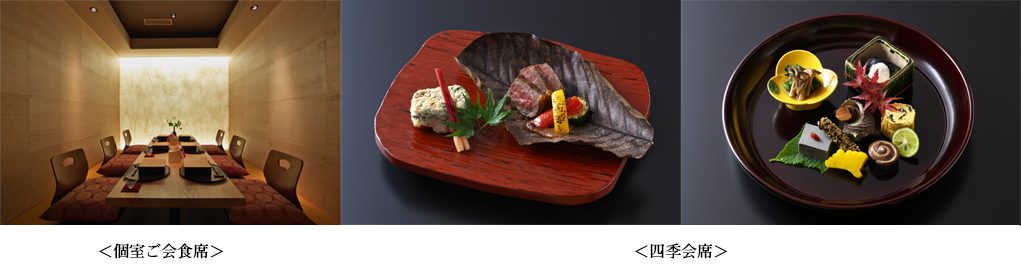 %e4%ba%ac%e6%a9%8b%e8%8c%b6%e5%af%ae_02