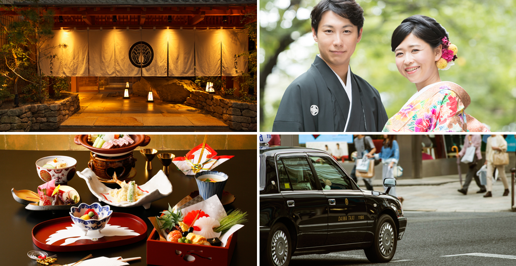 お祝い・顔合わせ特別会席