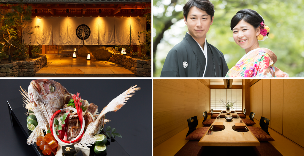 お祝い・顔合わせ会席10%割引